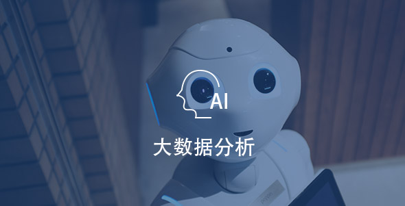 尊龙凯时·(中国集团)官方网站