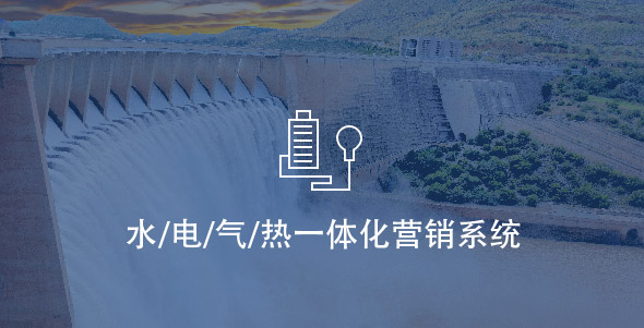 尊龙凯时·(中国集团)官方网站