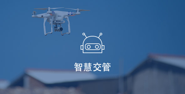 尊龙凯时·(中国集团)官方网站