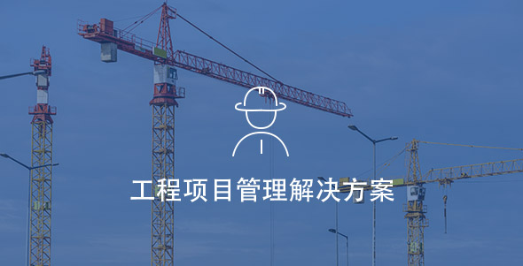 尊龙凯时·(中国集团)官方网站