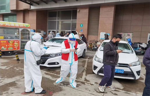 疫情中坚守初心，，，防控中继承使命